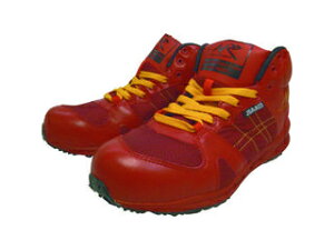 NISSHIN iS veNeBuXj[J[~hJbg bh 26.5cm V906MG-R-26.5