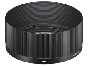 ywOɁA[⍇z SIGMA VO} y󒍌A[2TԂ܂zLH636-01 Yt[h