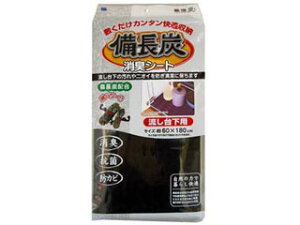 CY YV[g LV[g 䉺p (VN)