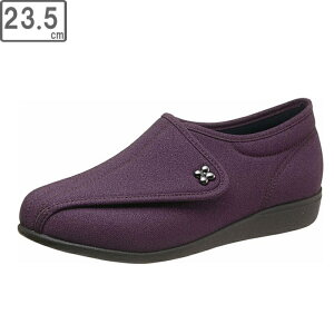 ASAHI ATqV[Y `L011-5E 23.5cm 5E (p[v) KS23146