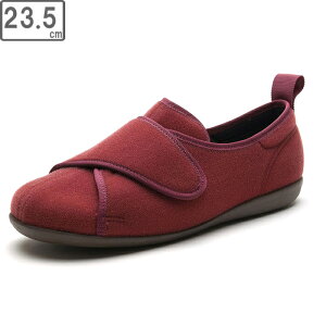 ASAHI ATqV[Y `L141RS 23.5cm 4E (CpC) KS23605