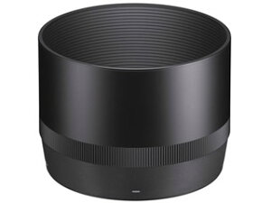 ywOɁA[⍇z SIGMA VO} y󒍌A[2TԂ܂zLH653-01 Yt[h