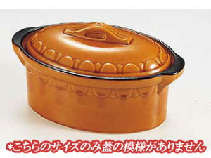 MATFER �}�g�t�@�[ �}�g�t�@������@�I�[�o���e���[�k�^10760120×70mm