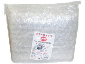 SANYU OFY GA[Lbv嗱 1000mm×1200mm HR-1100