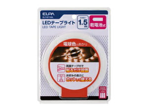 ELPA/Gp/d ELT-BT150L@LEDe[vCg ydrE1.5mz (dF̂)