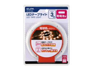 ELPA/Gp/d ELT-BT300L@LEDe[vCg ydrE3.0mz (dF̂)
