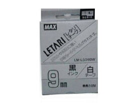 MAX/マックス 【Bepop mini/ビーポップミニ】レタリテープ 9mm幅 白 黒文字 LM-L509BW