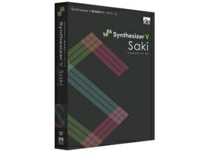 AHS Synthesizer V Saki