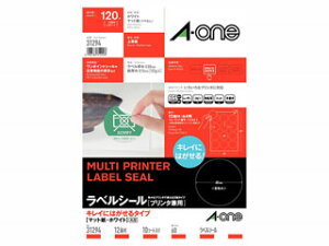 AEone G[ xV[ v^p A4 12 ی^ 31294 21_12mp10 ao_aota