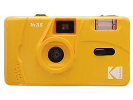 Kodak コダック KODAK M35 フィルムカメラ（イエロー） ※フィルムおよび電池は付属しておりません。
