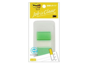 3M X[GWp Post-it |XgCbg W[u M[TCY O[ 44×25mm 50 1pbh 680DN-6