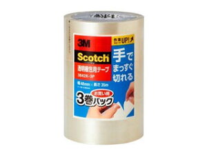 3M X[GWp Scotch XRb` pe[v  48mm×35m 3 3842K-3P