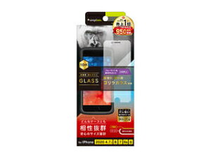 simplism �V���v���Y�� iPhone SE�i��2����j/8/7/6s/6 �S�����K���X ���˖h�~ �u���[���C�g�ጸ IP204-GL-GOBCAG