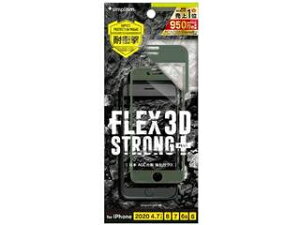 simplism VvY iPhone SEi2j/8/7/6s/6 4.7C`p FLEX 3D STRONG{ ϏՌop[ J[L TR-IP204-GB3F-CCGR t[KX J[L