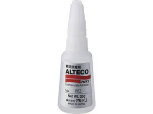 ALTECO AeR HƗp uԐڒ W2 20g (؍ށEEޗp)Sx^Cv W2-20G