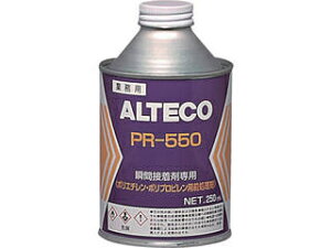 ALTECO AeR uԐڒܗp O PR550 250ml(PPEPEp) PR550-250ML