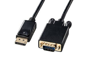 サンワサプライ サンワサプライ DisplayPort-VGA変換ケーブル 5m KC-DPVA50