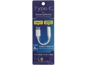 osma/IY} ADCS-04WH(zCg)@Type-CpϊA_v^