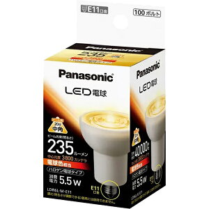 Panasonic pi\jbN LEDd nQd^Cv 5.5Wip^CvjdF/E11/235 lm/LDR6LME11