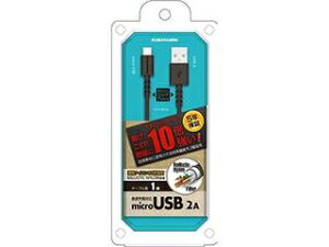 �����d�q�H�� microUSB�X�[�p�[�^�t�P�[�u���@1m�@KH181SB10K