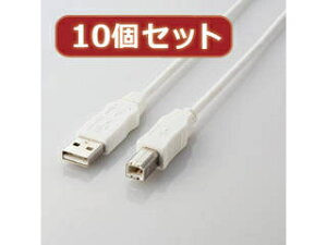 ELECOM GR y10Zbgz GR GRUSBP[u(A-BE0.5m) USB2-ECO05WHX10