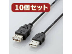 ELECOM GR y10Zbgz GR GRUSBP[u(2m) USB-ECOEA20X10