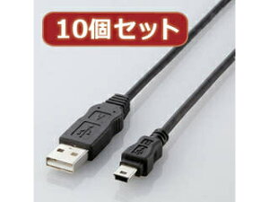ELECOM GR y10Zbgz GR GRUSBP[u(A-miniBE2m) USB-ECOM520X10