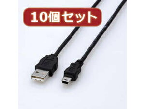 ELECOM GR y10Zbgz GR GRUSBP[u(A-miniBE3m) USB-ECOM530X10