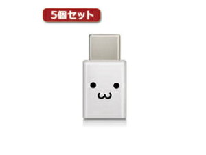 GR y5ZbgzGR X}[gtHpUSBϊA_v^/USB(microBX)-USB(CIX)/zCgtFCX MP