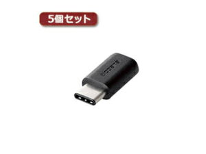 �G���R�� �y5�Z�b�g�z�G���R�� USB2.0�ϊ��A�_�v�^(Type-C-micro-B) TB-MBFCMADBK TB-MBFCMADBKX5