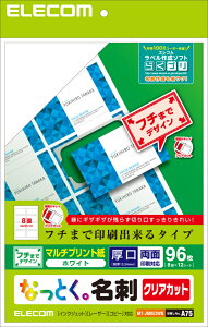 ELECOM GR hp ȂƂh/NAJbg/}`vg/96(8×12V[g) MT-JMKE2WN