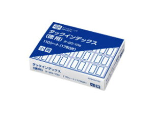 KOKUYO/RN ^bNCfbNXxp 1760Г V[gNo.DZ  ^-20-10B