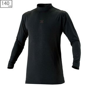 [bg ZETT yNpznClbN  HEAT-Z A_[Vc yubNzy140cmz 싅 BO8619J-1900