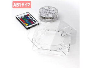 {gXgeNmW[ {gXgeNmW[ tBMAXe[W CgAbvx[X AB1^Cv LEDCgZbg LBRGB-A yCgAbvzyNX}XzyC~l[Vz