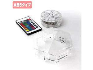 {gXgeNmW[ {gXgeNmW[ tBMAXe[W CgAbvx[X AB5^Cv LEDCgZbg LBRGB-A yCgAbvzyNX}XzyC~l[Vz