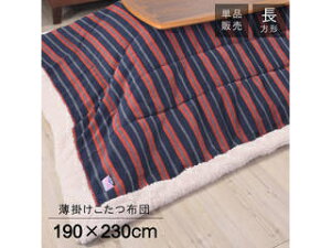 J Room Essence | ӂƂ ` 190×230cm 3FXgCv V[v{A KK-160 [J[ s J[hς̂ݑΉ EkCE͂тɎԎws