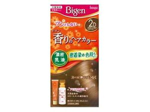 hoyu z[[ rQ̃wAJ-t2D