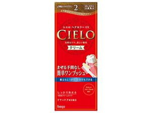 hoyu z[[ VGwAJ[EXN[2