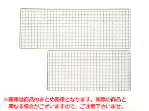 175×595mm݂̂̒Pi̔łB MT18-8Ė175×595mm@󒍂ɂ