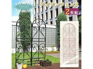 Z܂X^C ACAgX tBjA 2g IF-FN7950-2P-BLK ubN s J[h EkCE͂тɎԎws