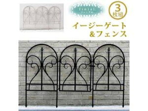 �Z�܂��X�^�C�� �C�[�W�[�Q�[�g���t�F���X3���g�Z�b�g(�Q�[�g�Z�b�g×1�@�t�F���X×3) IPN7029FG-4PSET �u���b�N ���������s�� �J�[�h�������� ����E�k�C���E�������͂����тɎ��Ԏw��s��