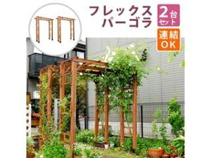 Z܂X^C VRؐtbNXp[SA[`190 2g FLPG-R1900-2P CguE s J[h EkCE͂тɎԎws