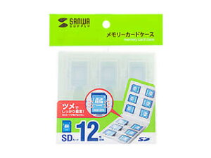 SANWA SUPPLY/TTvC SDJ[hP[X(12[ENA) FC-MMC26CL