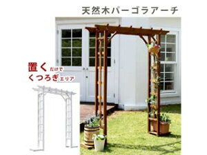 Z܂X^C VR؃p[SA[` BP-R200WHT zCg s J[h EkCE͂тɎԎws