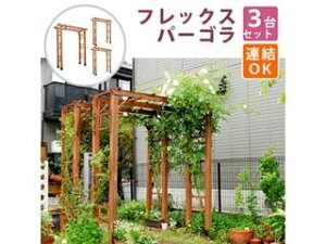 Z܂X^C VRؐtbNXp[SA[`190 3g FLPG-R1900-3P s J[h EkCE͂тɎԎws