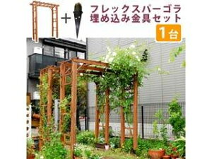 Z܂X^C VRؐtbNXp[SA[`190 ߍ݋Zbg FLPG-R1900UB-SET CguE s J[h EkCE͂тɎԎws