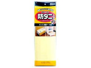 CY Yɂh_jV[g ^XEߑP[Xp (_j悯)