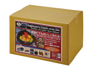 CAPTAIN STAG/キャプテンスタッグ M5542 ダッチオーブン ビギナーセット 【30cm】