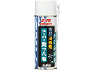 SYK/ؖH pZ܃X[p[lN 420mL S-2780