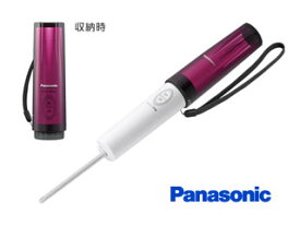 Panasonic パナソニック DL-P300-P　携帯用おしり洗浄器　ハンディ・トワレ (ピンク)